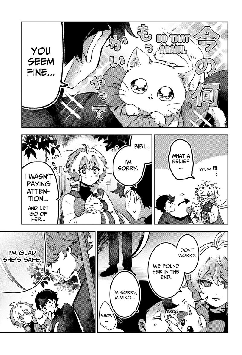 Sanagi No Heart Chapter 19 Page 15