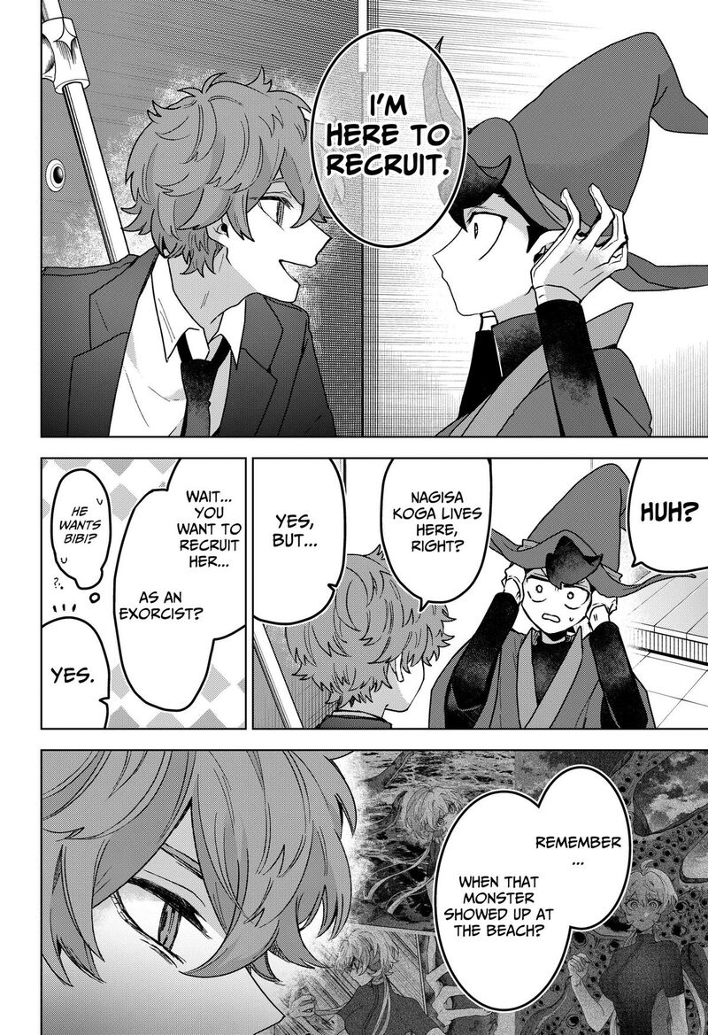 Sanagi No Heart Chapter 19 Page 4