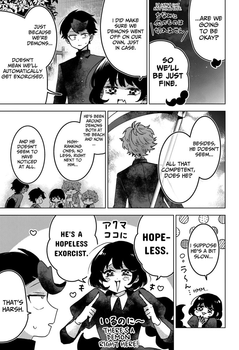 Sanagi No Heart Chapter 19 Page 9