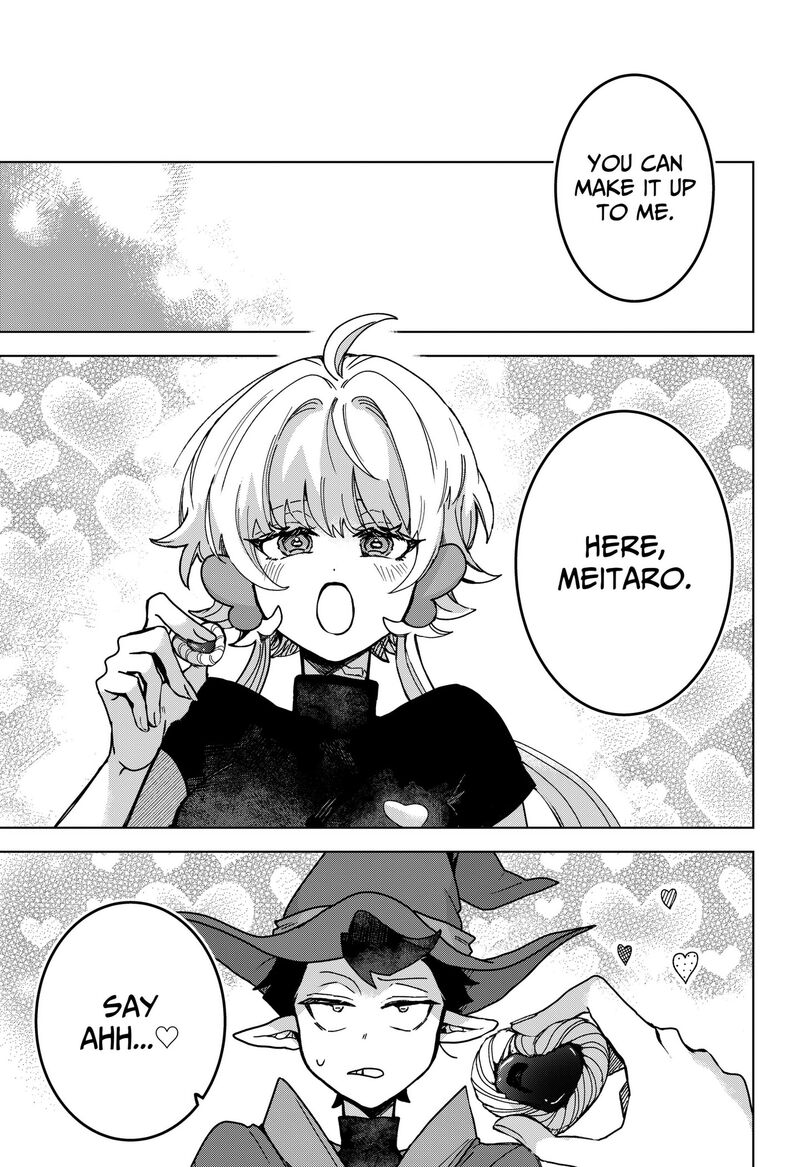 Sanagi No Heart Chapter 2 Page 13