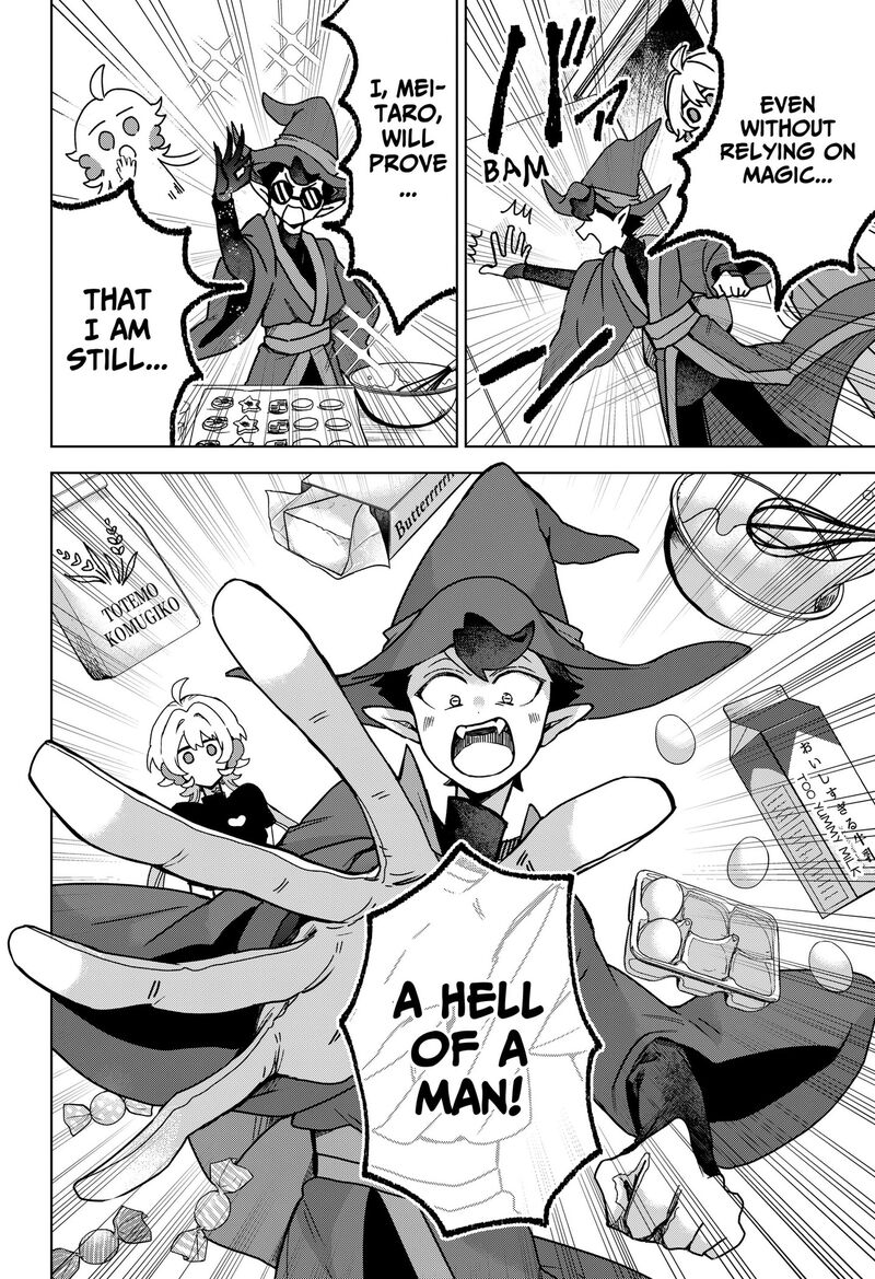Sanagi No Heart Chapter 2 Page 24