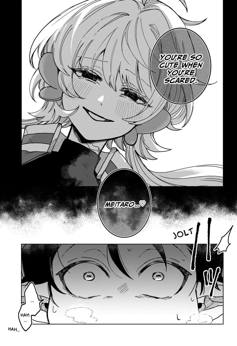 Sanagi No Heart Chapter 2 Page 3