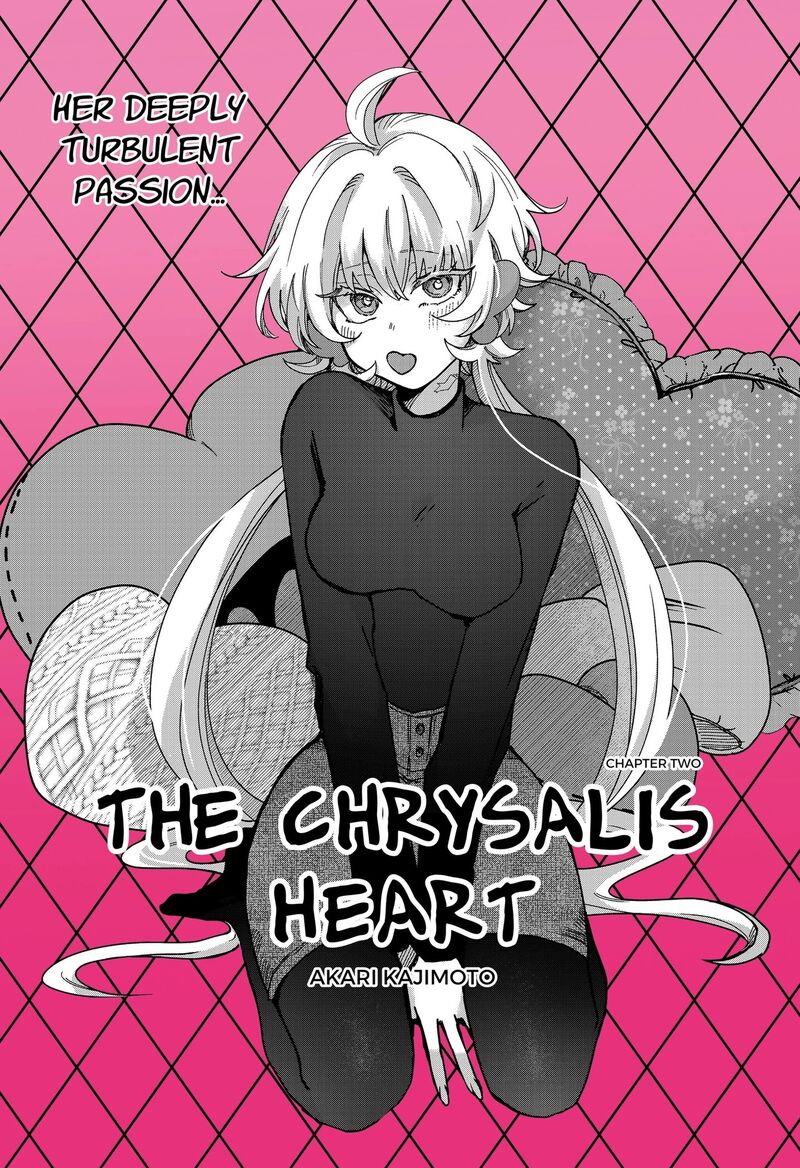 Sanagi No Heart Chapter 2 Page 6