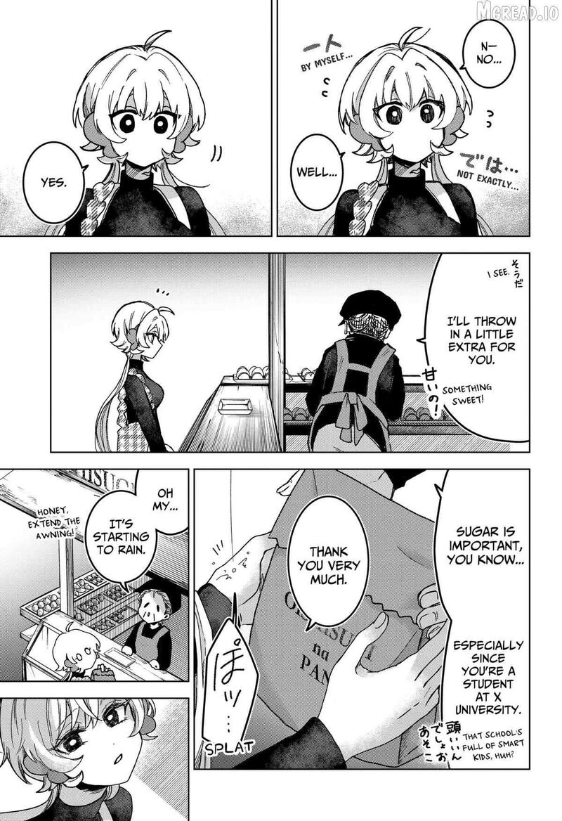 Sanagi No Heart Chapter 3 Page 11