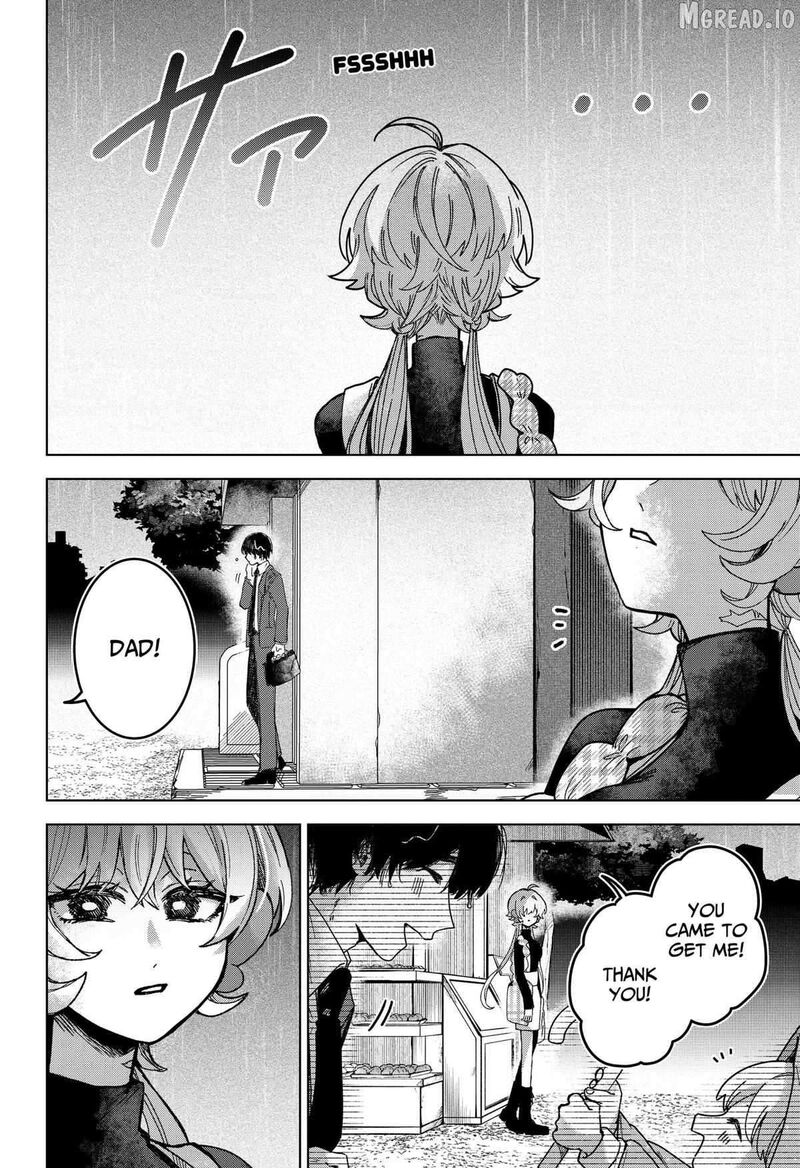 Sanagi No Heart Chapter 3 Page 12