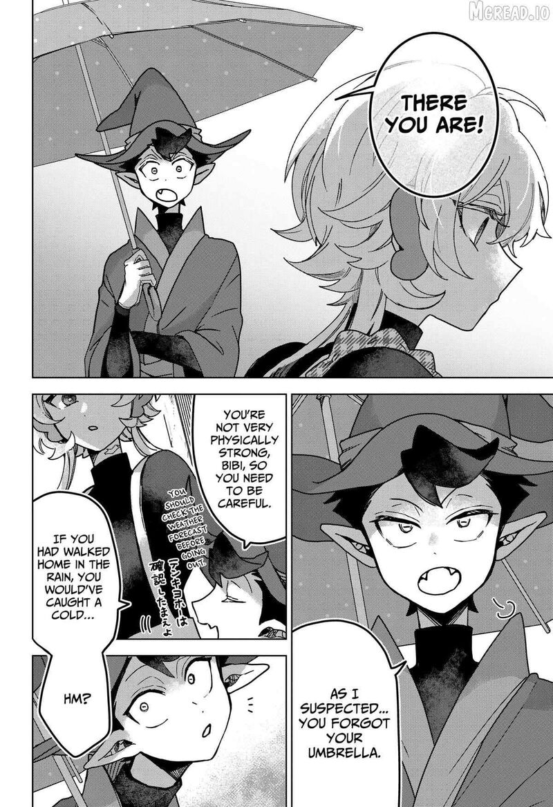 Sanagi No Heart Chapter 3 Page 14