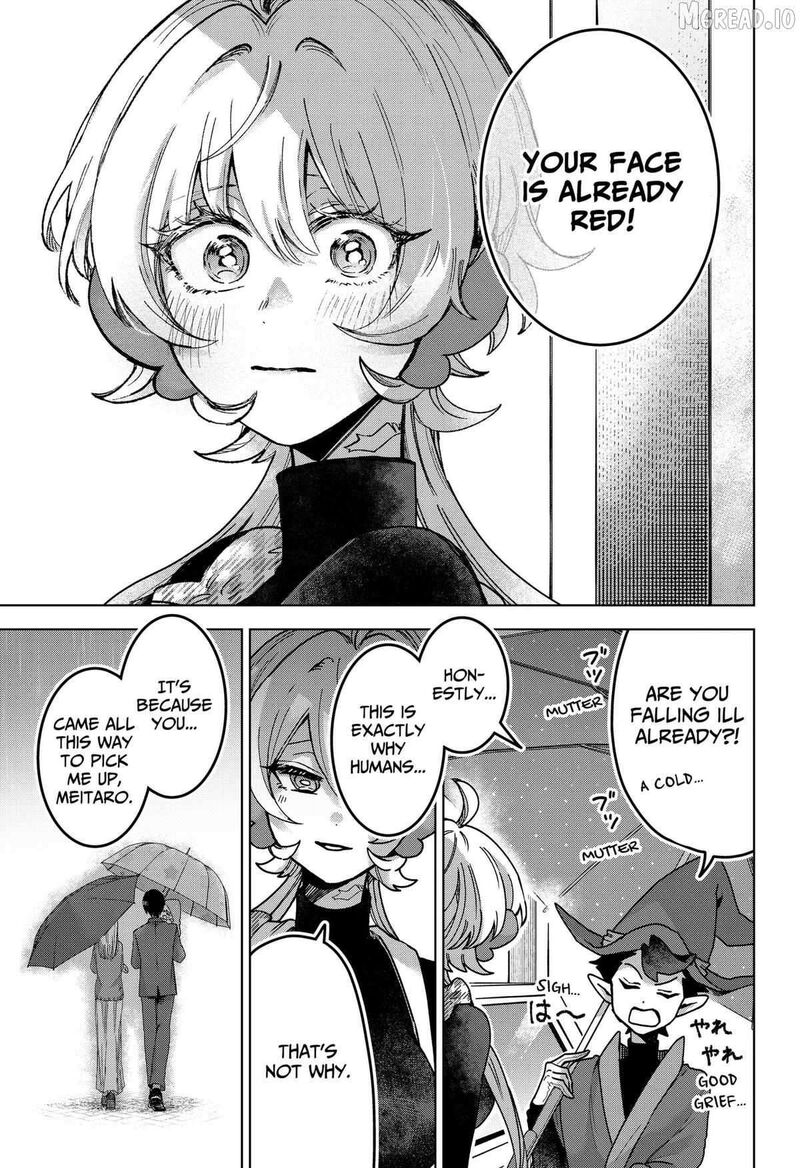 Sanagi No Heart Chapter 3 Page 15