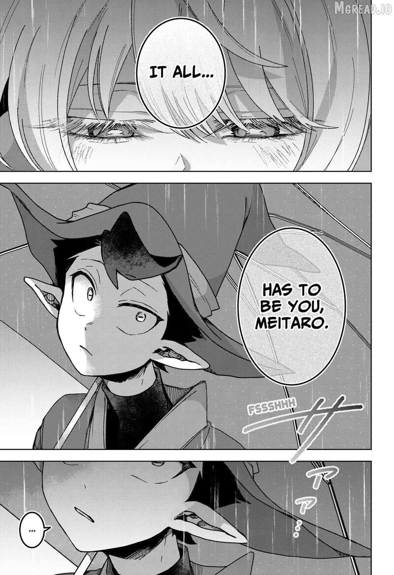 Sanagi No Heart Chapter 3 Page 19