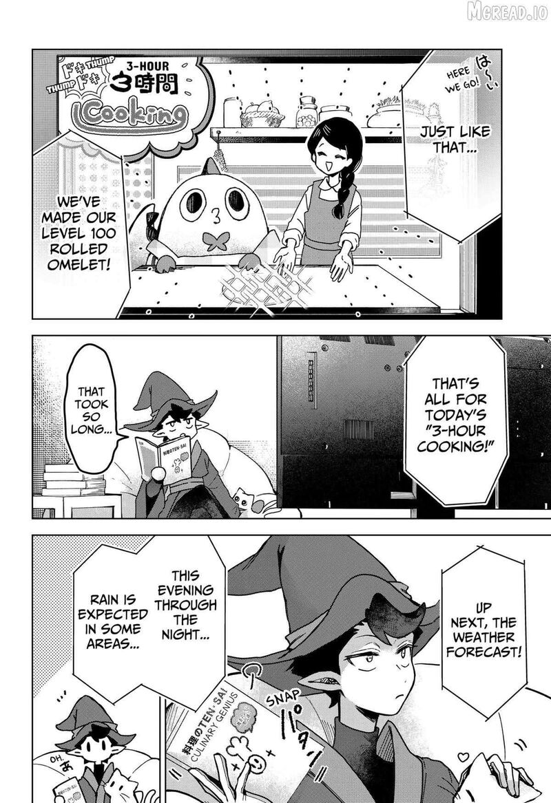 Sanagi No Heart Chapter 3 Page 2