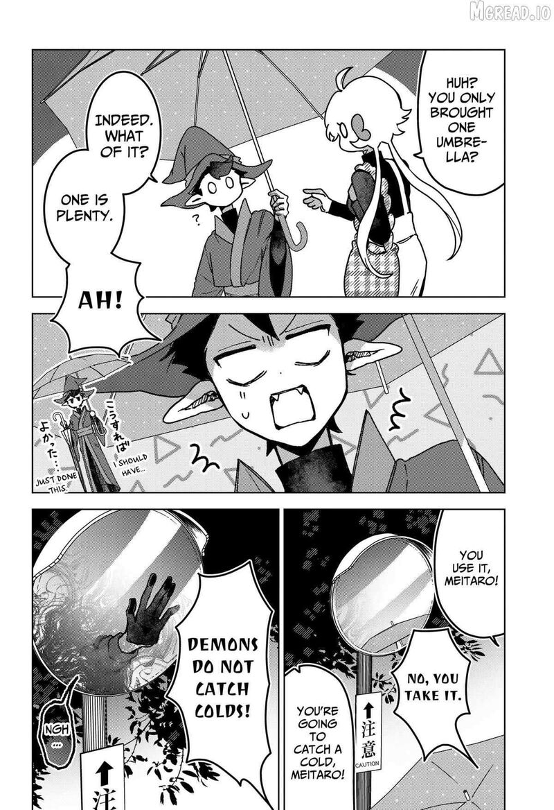 Sanagi No Heart Chapter 3 Page 22