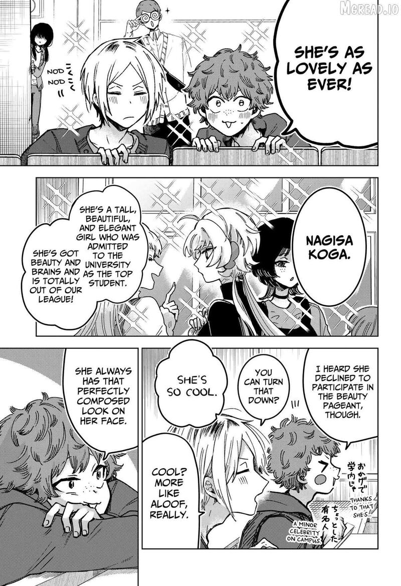 Sanagi No Heart Chapter 3 Page 5