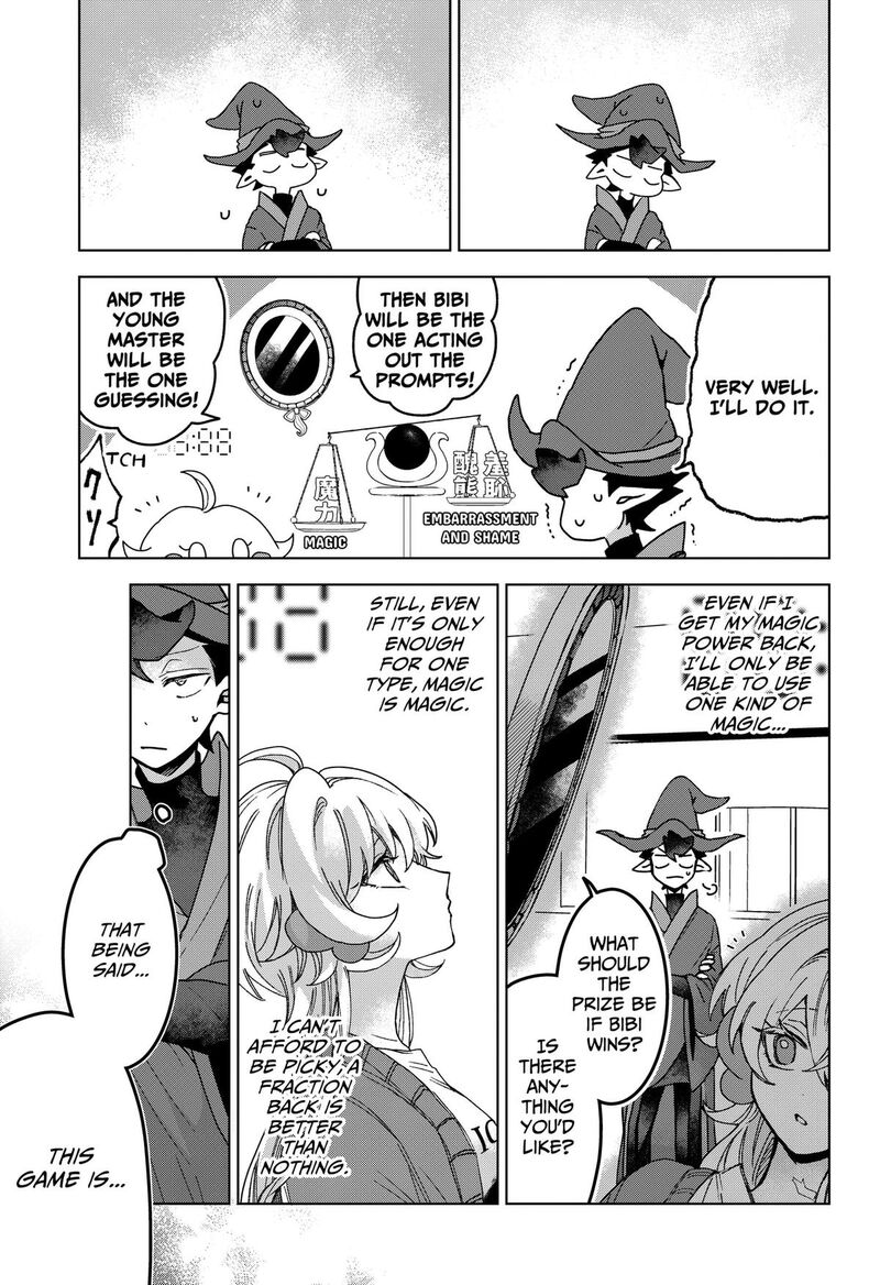 Sanagi No Heart Chapter 4 Page 13