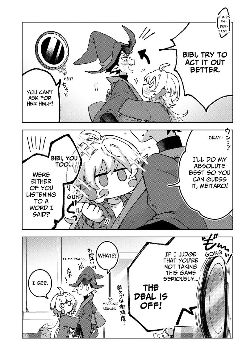 Sanagi No Heart Chapter 4 Page 17