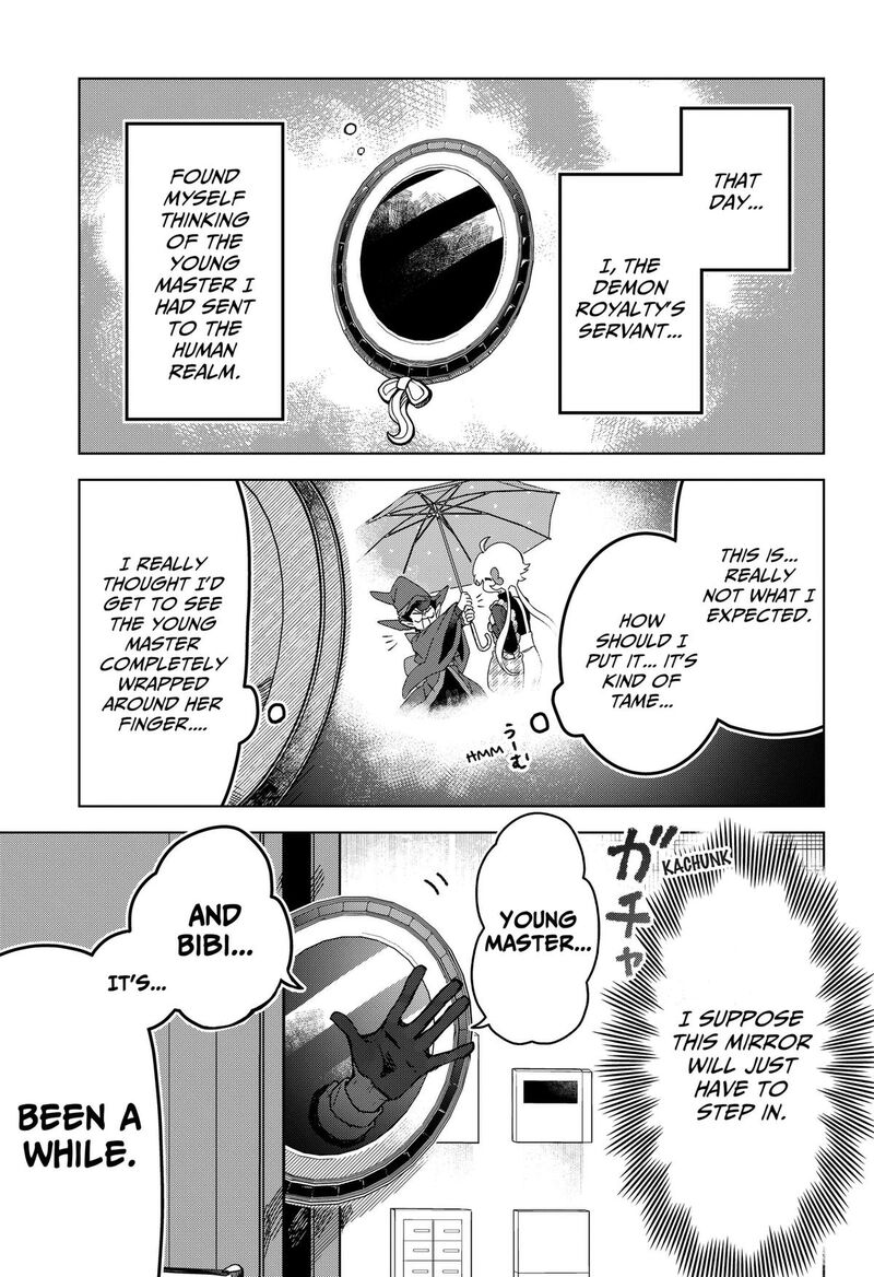 Sanagi No Heart Chapter 4 Page 5