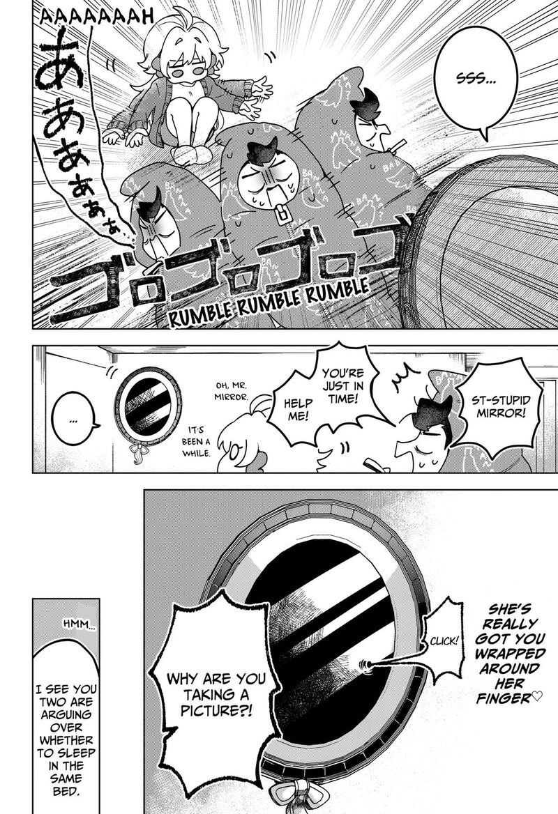 Sanagi No Heart Chapter 4 Page 6