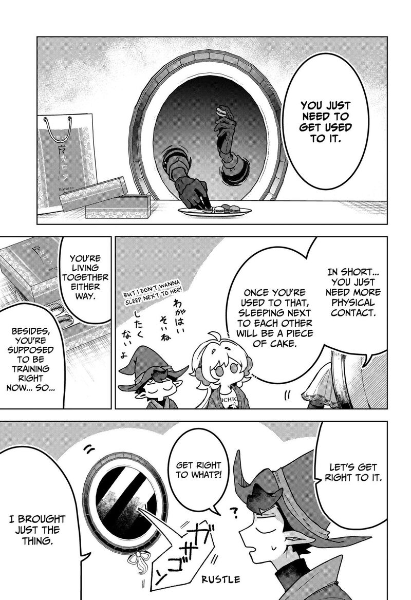 Sanagi No Heart Chapter 4 Page 7