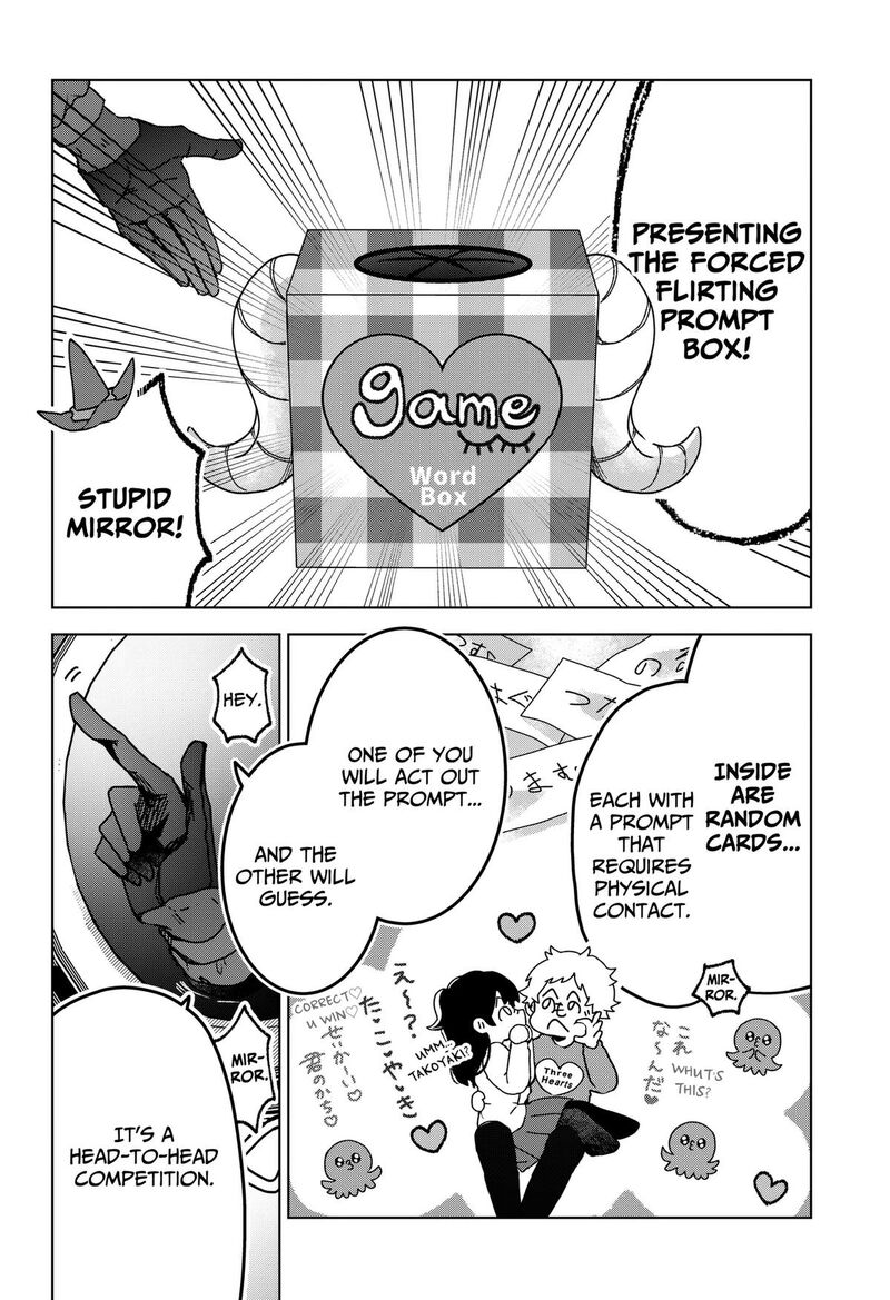 Sanagi No Heart Chapter 4 Page 8