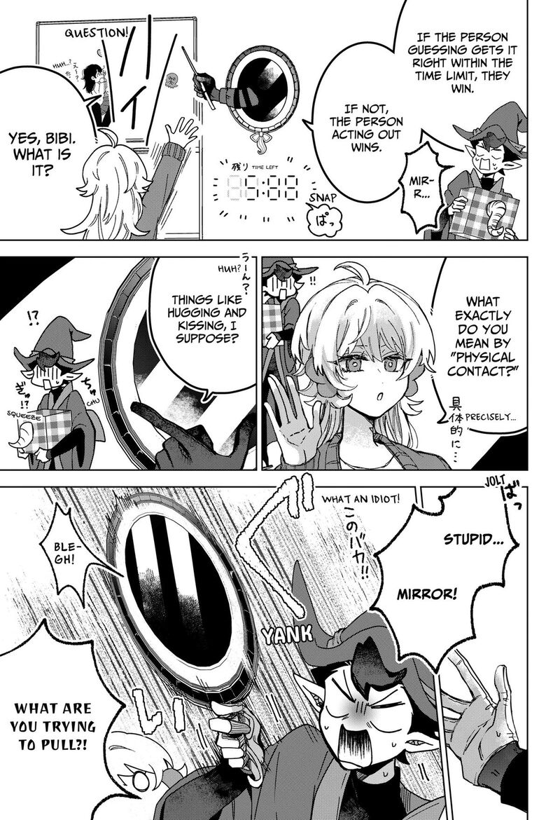 Sanagi No Heart Chapter 4 Page 9