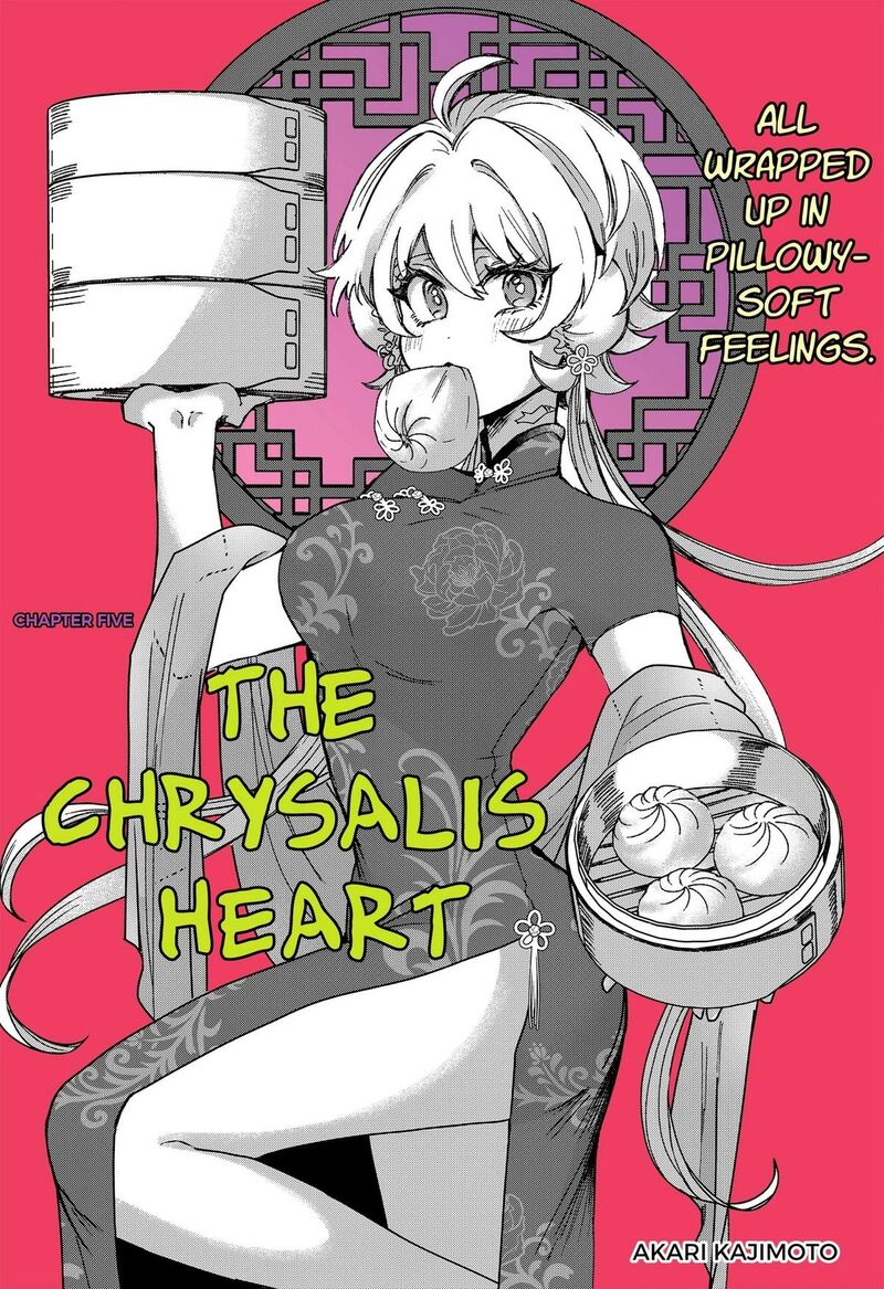 Sanagi No Heart Chapter 5 Page 1