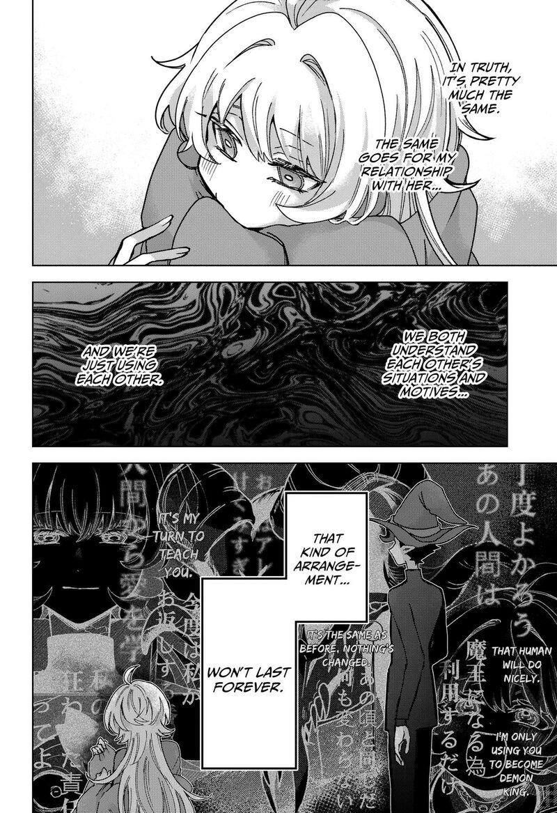 Sanagi No Heart Chapter 5 Page 10