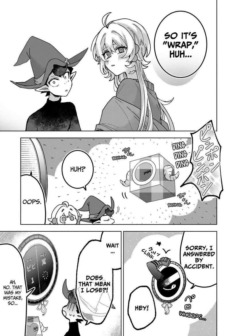 Sanagi No Heart Chapter 5 Page 15