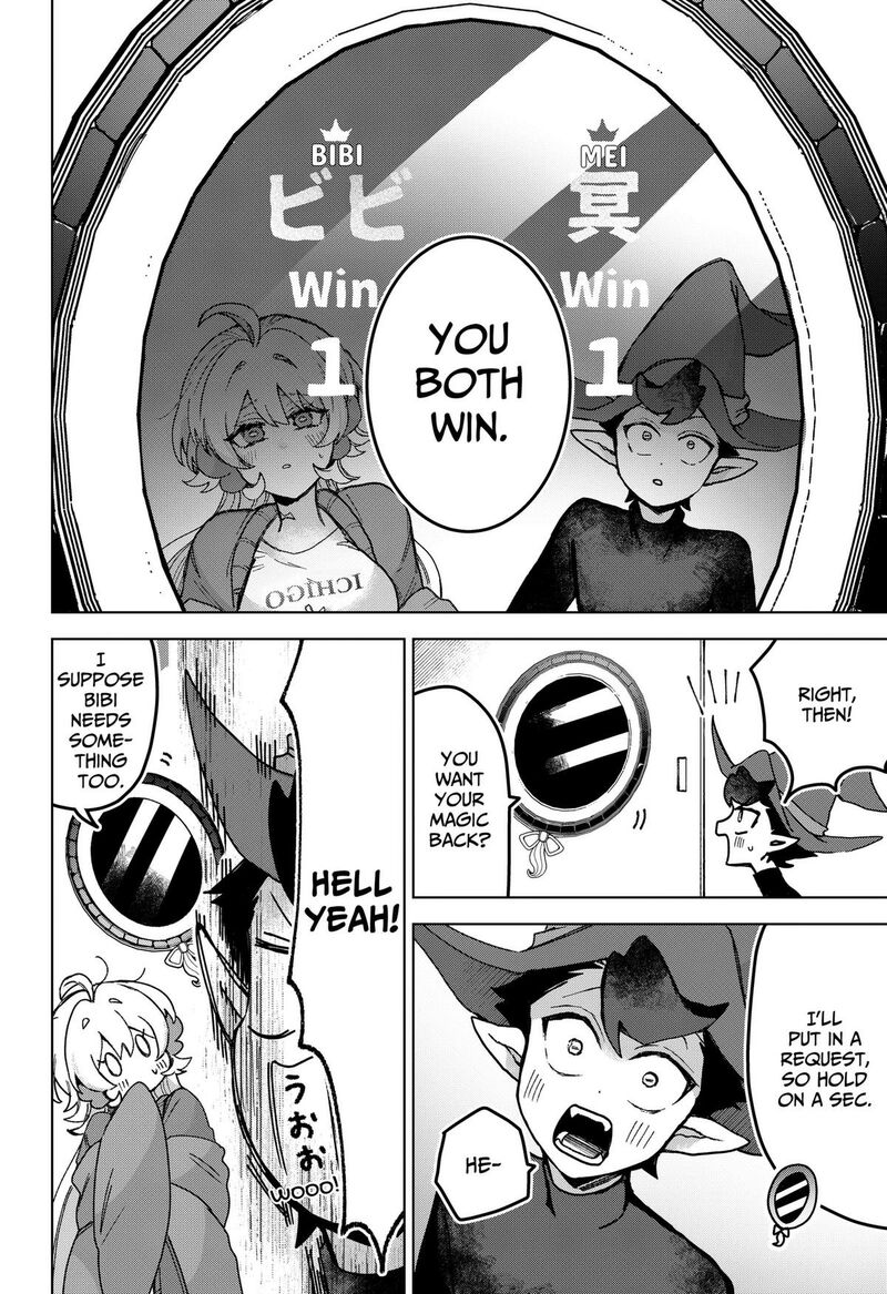 Sanagi No Heart Chapter 5 Page 16