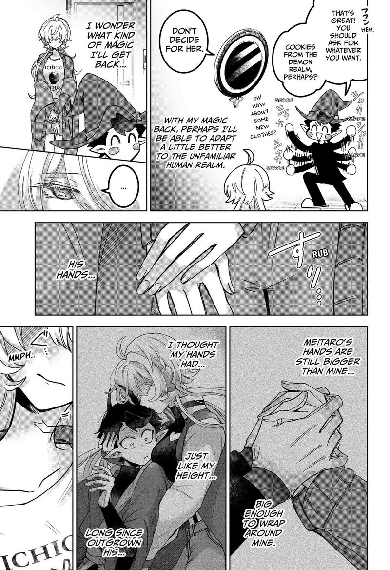 Sanagi No Heart Chapter 5 Page 17