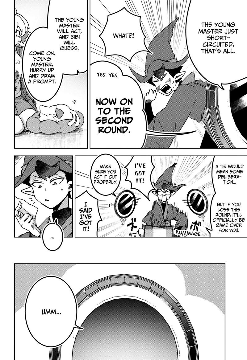 Sanagi No Heart Chapter 5 Page 4