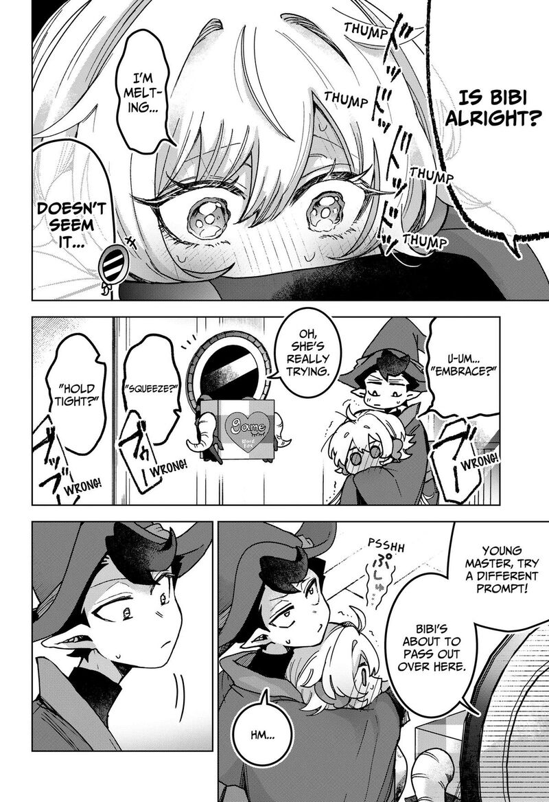 Sanagi No Heart Chapter 5 Page 6