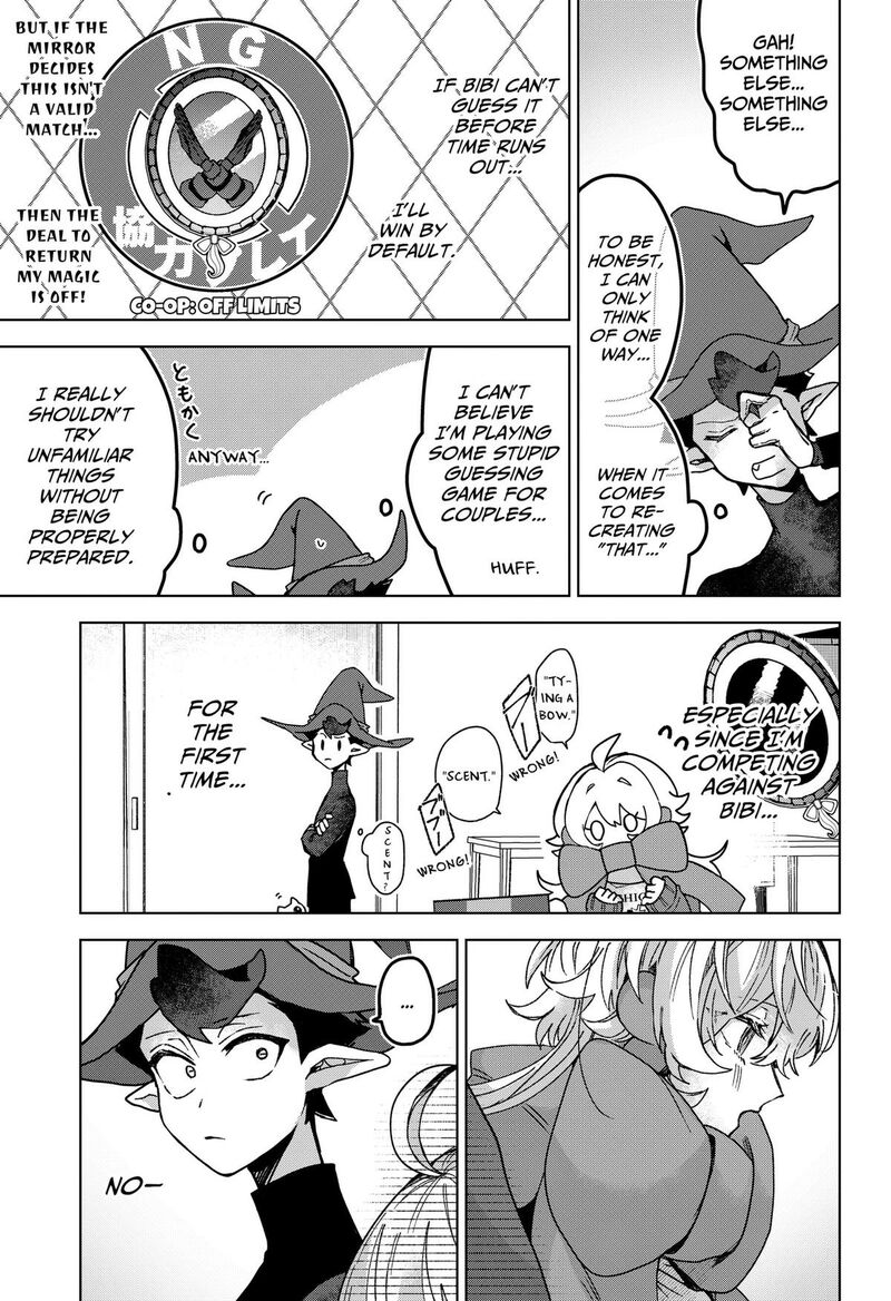 Sanagi No Heart Chapter 5 Page 9