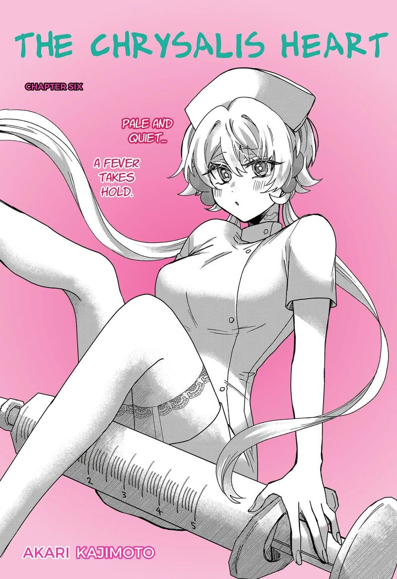 Sanagi No Heart Chapter 6 Page 1