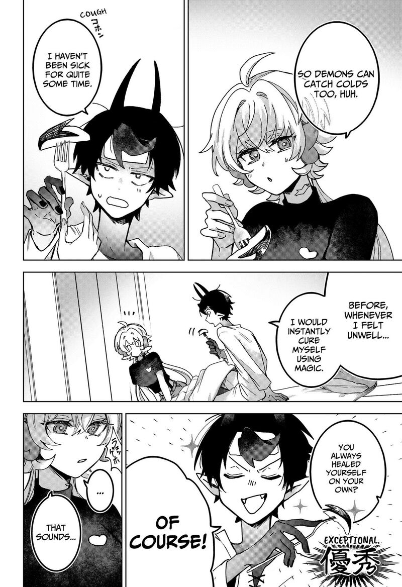 Sanagi No Heart Chapter 6 Page 10