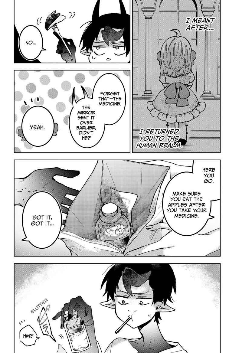 Sanagi No Heart Chapter 6 Page 12