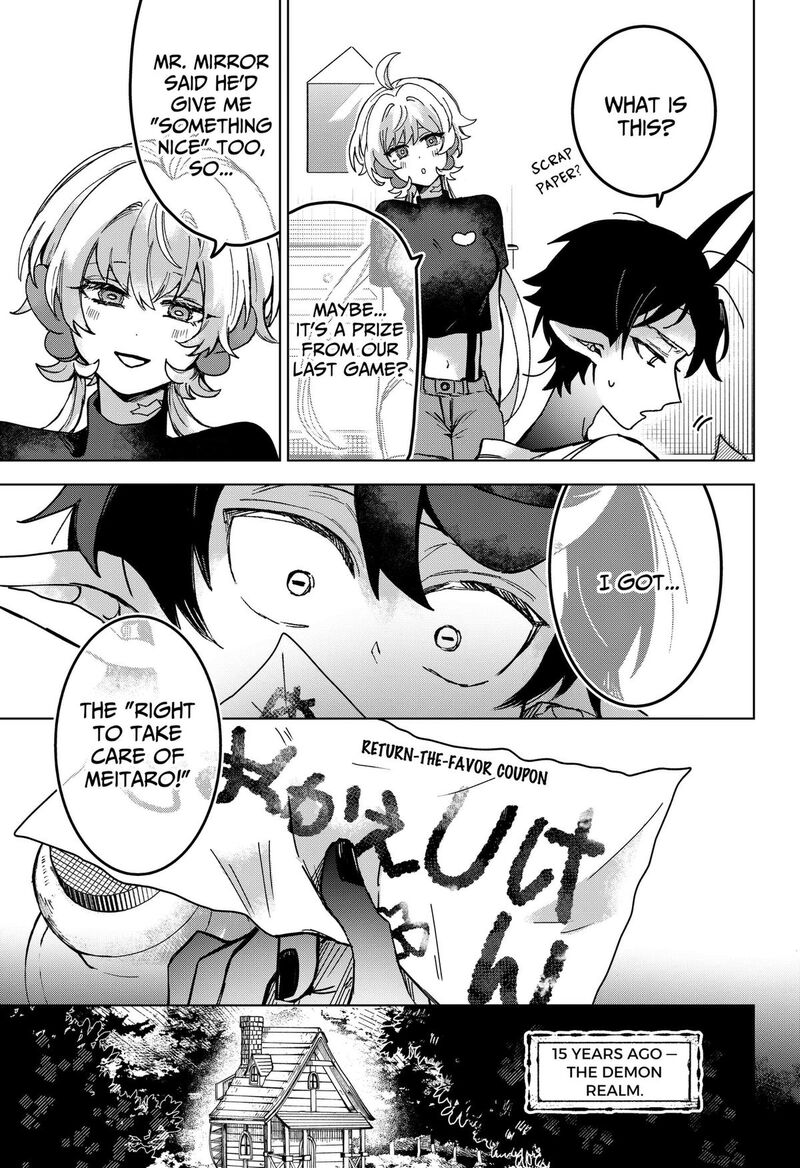 Sanagi No Heart Chapter 6 Page 13