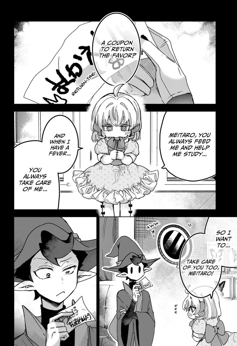 Sanagi No Heart Chapter 6 Page 14