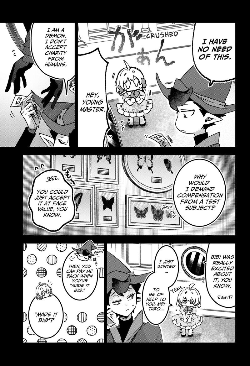 Sanagi No Heart Chapter 6 Page 15