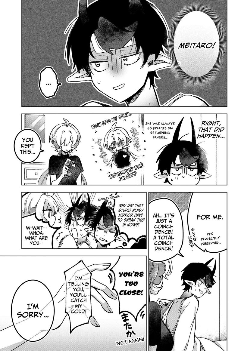 Sanagi No Heart Chapter 6 Page 17