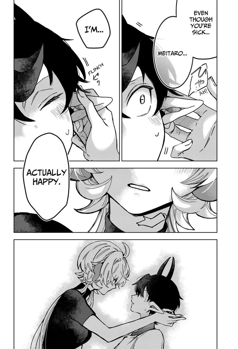 Sanagi No Heart Chapter 6 Page 18