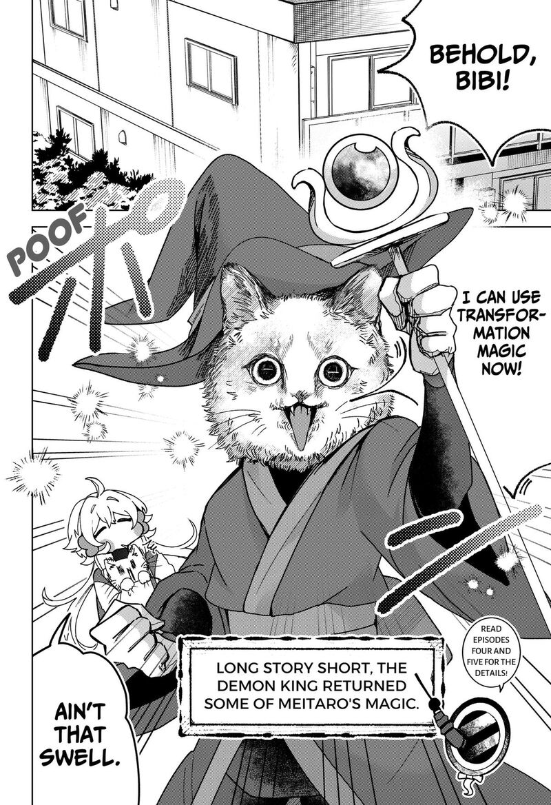 Sanagi No Heart Chapter 6 Page 2
