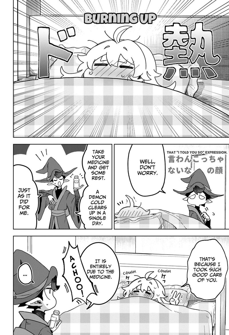 Sanagi No Heart Chapter 6 Page 22