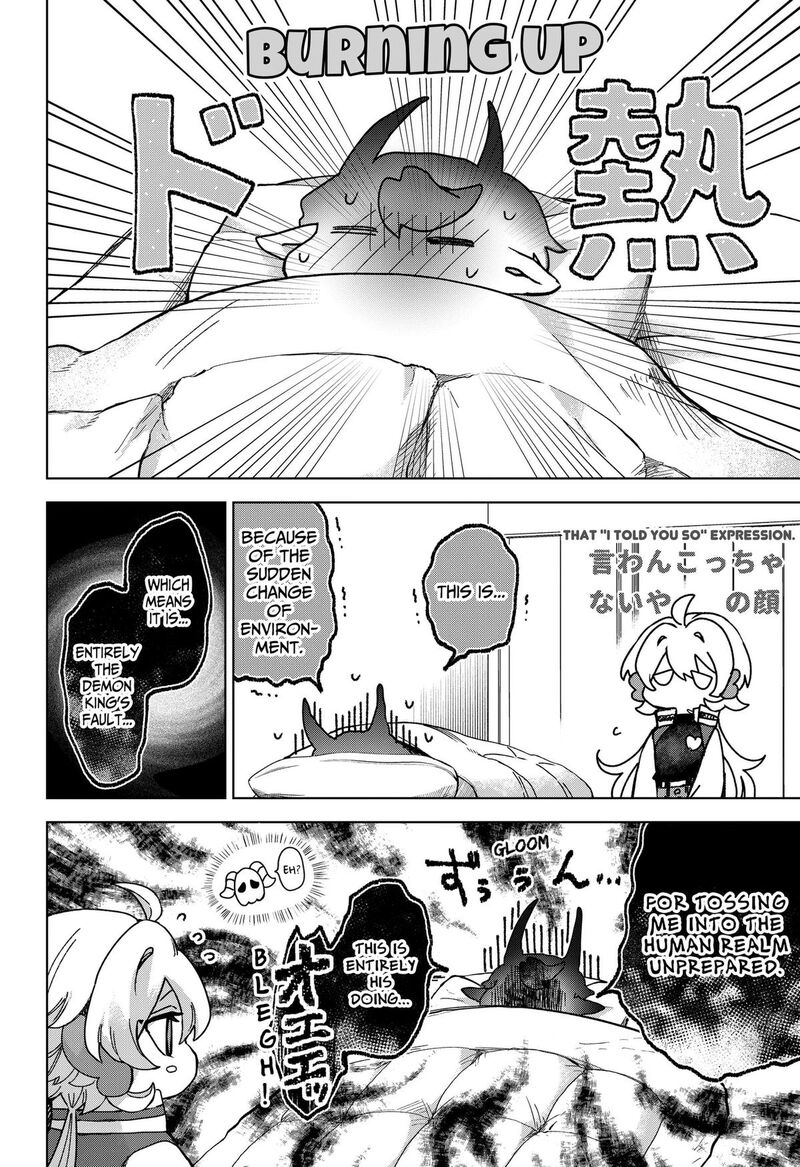 Sanagi No Heart Chapter 6 Page 4
