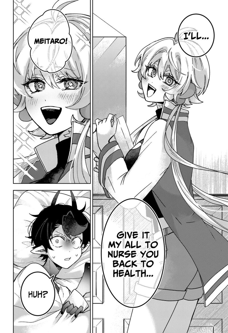 Sanagi No Heart Chapter 6 Page 6