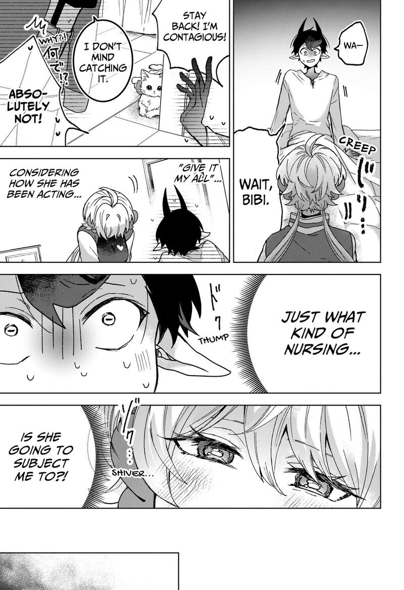 Sanagi No Heart Chapter 6 Page 7