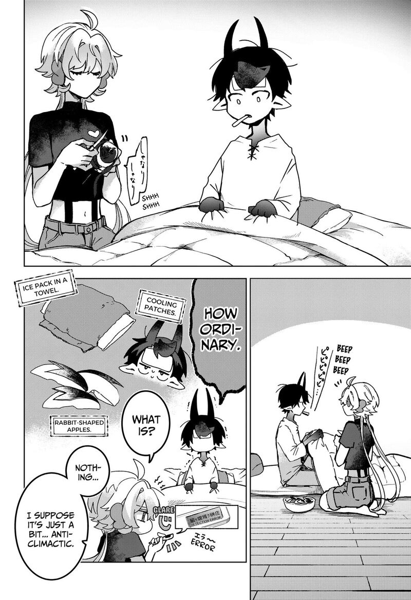 Sanagi No Heart Chapter 6 Page 8