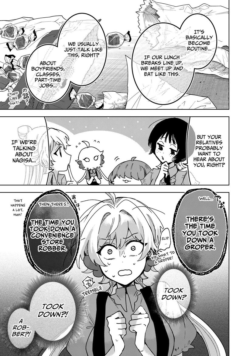 Sanagi No Heart Chapter 7 Page 13