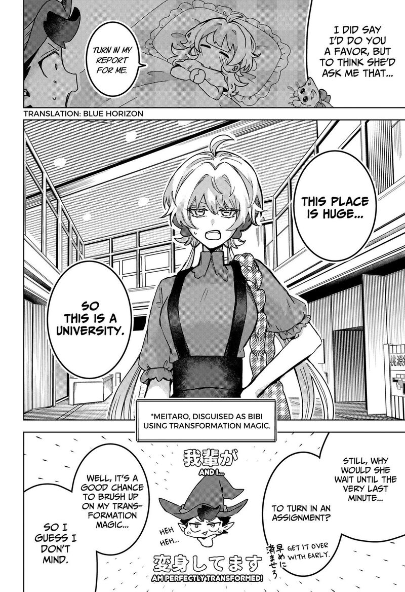 Sanagi No Heart Chapter 7 Page 2