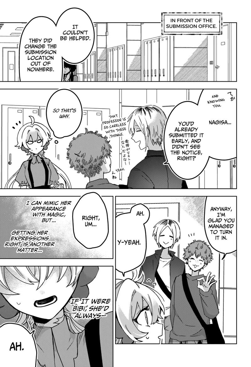 Sanagi No Heart Chapter 7 Page 5