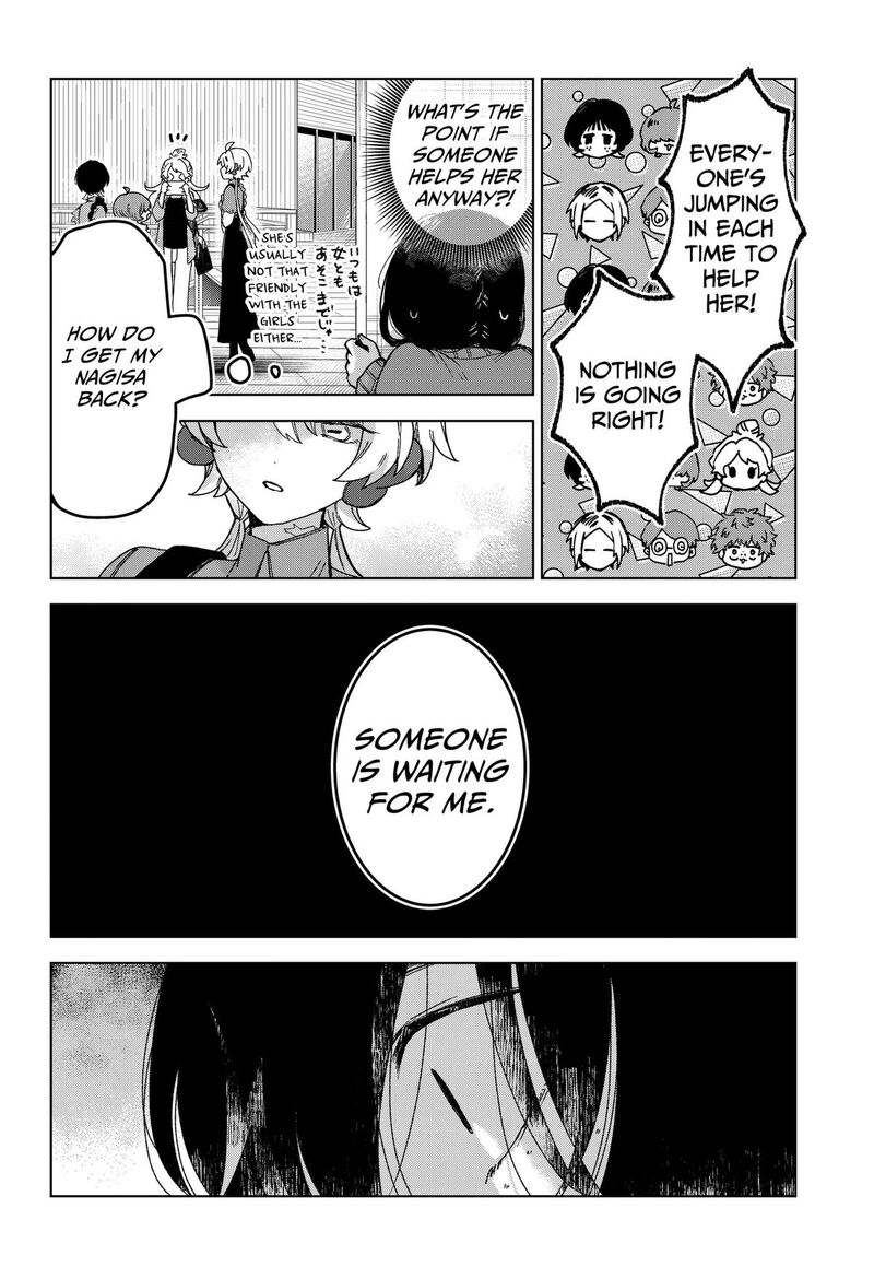 Sanagi No Heart Chapter 8 Page 10