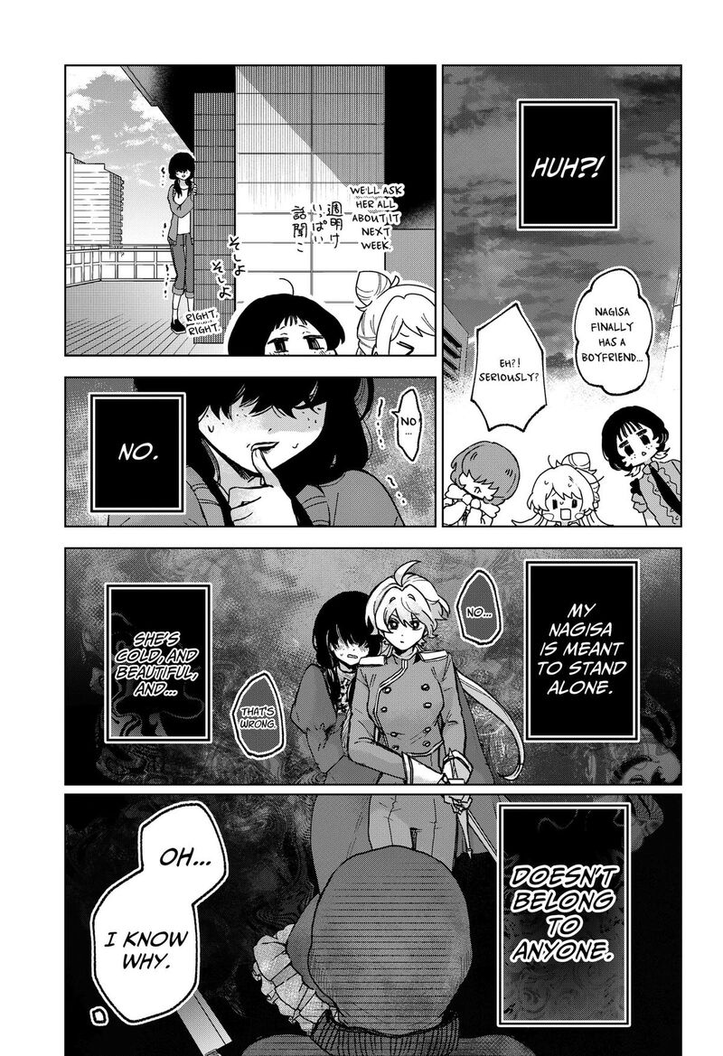 Sanagi No Heart Chapter 8 Page 11