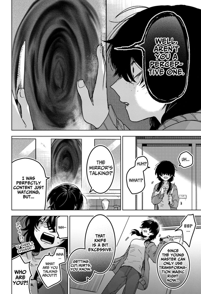 Sanagi No Heart Chapter 8 Page 14
